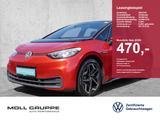 Volkswagen ID.3 Pro S NAVI LED ALU - VW ID.3 in Duisburg