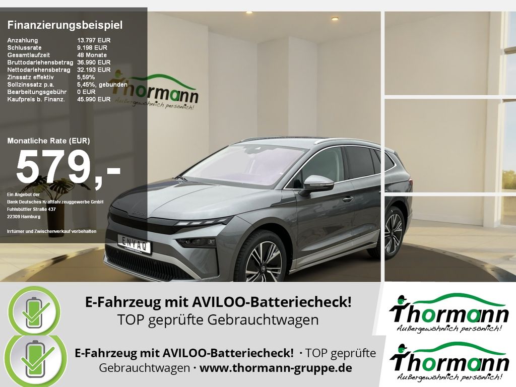 Skoda Enyaq