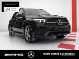 Mercedes-Benz GLE 580 4M MULTIBEAM BURMESTER NIGHT PANO PDC - Mercedes-Benz GLE 580 Gebrauchtwagen