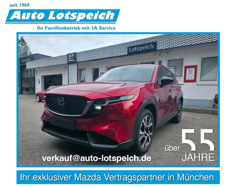 Image of Mazda CX-5
