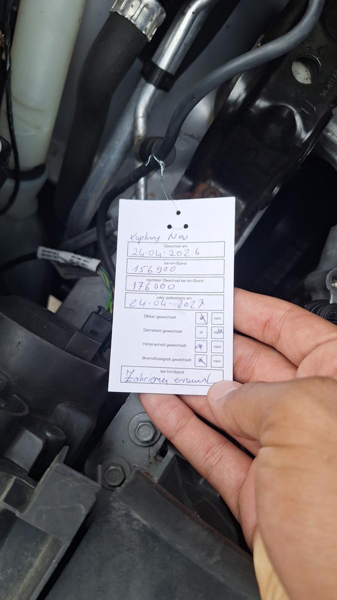 Peugeot 2008 Style PureTech 110 STOP & START Style