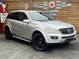 Mercedes-Benz ML 500 Memory Schiebedach Leder SHZ Luftf. LPG - Mercedes-Benz: Lp