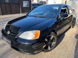 Honda Civic 1.7i LS LS - Honda: Coupé, 1.7