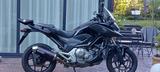 Honda NC700 X scheckheftgepflegt, wenig km, TopZubehör - HONDA NC 700 X