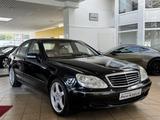 Mercedes-Benz S 500 AMG*LEDER*COMAND*XENON*SSD*4M*STHZ*MASSAGE - Mercedes-Benz S 500 in Köln