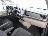 Volkswagen T7 California - Vorschau Bild 7