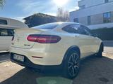 Mercedes-Benz GLC 43 AMG Mercedes-AMG GLC 43 4MATIC Coupé ... - Mercedes-Benz GLC 43 AMG: Coupe, Weiß
