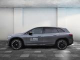 Mercedes-Benz EQS SUV - Mercedes-Benz EQS SUV in Essen