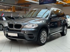 BMW X5 xDrive30d|SHZ|AHK|ACC|Kamera|Xenon|Standhzg BMW X5 xDrive30d|SHZ|AHK|ACC|Kamera|Xenon|Standhzg
