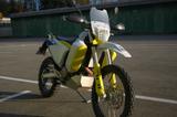 Husqvarna Nr2 701 Enduro Garantie 2/26 Zusatztank, Extras - Husqvarna 701 Enduro