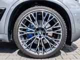 BMW X5 xDrive40d M Sport HUD PANO ACC AHK 360°KAM - BMW X5 in Düsseldorf