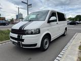 Volkswagen T5 Multivan/Camperumbau/Bett/Küche/Klima/Solar - VW T5 Multivan Gebrauchtwagen in Nürnberg