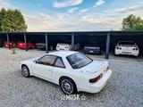 Nissan Silvia PS13 200sx coupe - Nissan Silvia