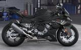 BMW S 1000 RR Dynamik & Race-Paket - Angebote