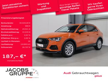 Audi Q3 - 1