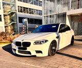BMW M5*Competition*Bang&Olufsen*KW Variante 3*Akra - BMW M5 Gebrauchtwagen