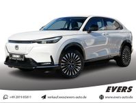 Honda e:Ny1 - Vorschau Bild 1