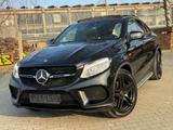 Mercedes-Benz GLE 43 AMG Coupe 4Matic/PANO/H&K/ACC/360/SOFTCLO - Mercedes-Benz GLE 43 AMG Gebrauchtwagen in Berlin