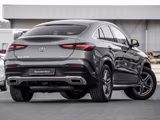 Mercedes-Benz GLE 400 e 4M Cp AMG-Sport/Pano/AHK/HUD/Dist/AIRM - Mercedes-Benz GLE 400: Sportwagen