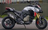 Ducati Multistrada V4 RS 2026 Versand ab 199 € - DUCATI MULTISTRADA V4 RS
