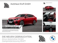 BMW iX2 - Vorschau Bild 1