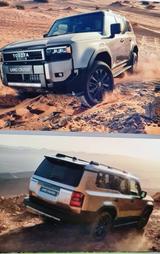 Toyota Land Cruiser 2.8 D-4D 4WD Executive Automati... - gebrauchte Toyota Land Cruiser aus dem Jahr 2024