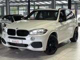 BMW X5 xDrive 40d M-Sporpaket Memory Pano H/K HeadUp - BMW X5 in Duisburg