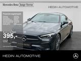 Mercedes-Benz CLE 180 Coupé AMG|PANO|KEYL|KAM|MEMO|LED|AMBIENT - Mercedes-Benz CLE 180 Gebrauchtwagen