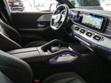 Mercedes-Benz AMG GLE 53 4MATIC+ Coupé |DISTR|KEYL|NAVI|MBeam - Mercedes-Benz GLE-Klasse in Essen