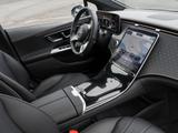 Mercedes-Benz EQE 300 Electr-Art/Pano/HAL/Burm/AHK/Distr/Memo - E-Autos
