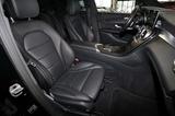 Mercedes-Benz GLC 300 Coupe AMG AHK+DISTRO+KAMERA+CARPLAY+19" - Mercedes-Benz GLC 300 in Karlsruhe