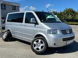 Volkswagen T5 Multivan Comfortline 2.5 TDI GEPFLEGT*7-SITZ - VW T5 Multivan Gebrauchtwagen in Stuttgart