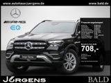 Mercedes-Benz GLE 300 d 4M Wide/ILS/Pano/AHK/Burm/360/Easy/19' - Used cars