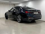 BMW 750i xDrive MSport Executive Laser fast Vollaus. - BMW 7er Reihe Gebrauchtwagen in Stuttgart