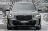 BMW X5 40d M 2026.LUFTF.PANO.DR.ASS.H/K.360.AHK.22" - BMW X5 mit Anhängerkupplung