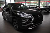 Mitsubishi Eclipse Cross Plug-In Hybrid Plus - Mitsubishi Eclipse Cross: Plus