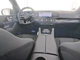 Mercedes-Benz GLS 63 AMG 4Matic+ - graue Mercedes-Benz GLS 63