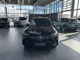 Mercedes-Benz GLC 220 d 4MATIC +AMG-Sport+Burm+AHK+Night+TOTW - Mercedes-Benz GLC 220 in Nürnberg