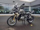 BMW R 1200 GS Tieferlegung - BMW TIEFERLEGUNG