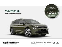 Skoda Enyaq - Vorschau Bild 1