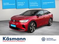 Volkswagen ID.5 - Vorschau Bild 1