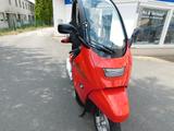 BMW C1 - BMW VON 81 BIS 125 CCM