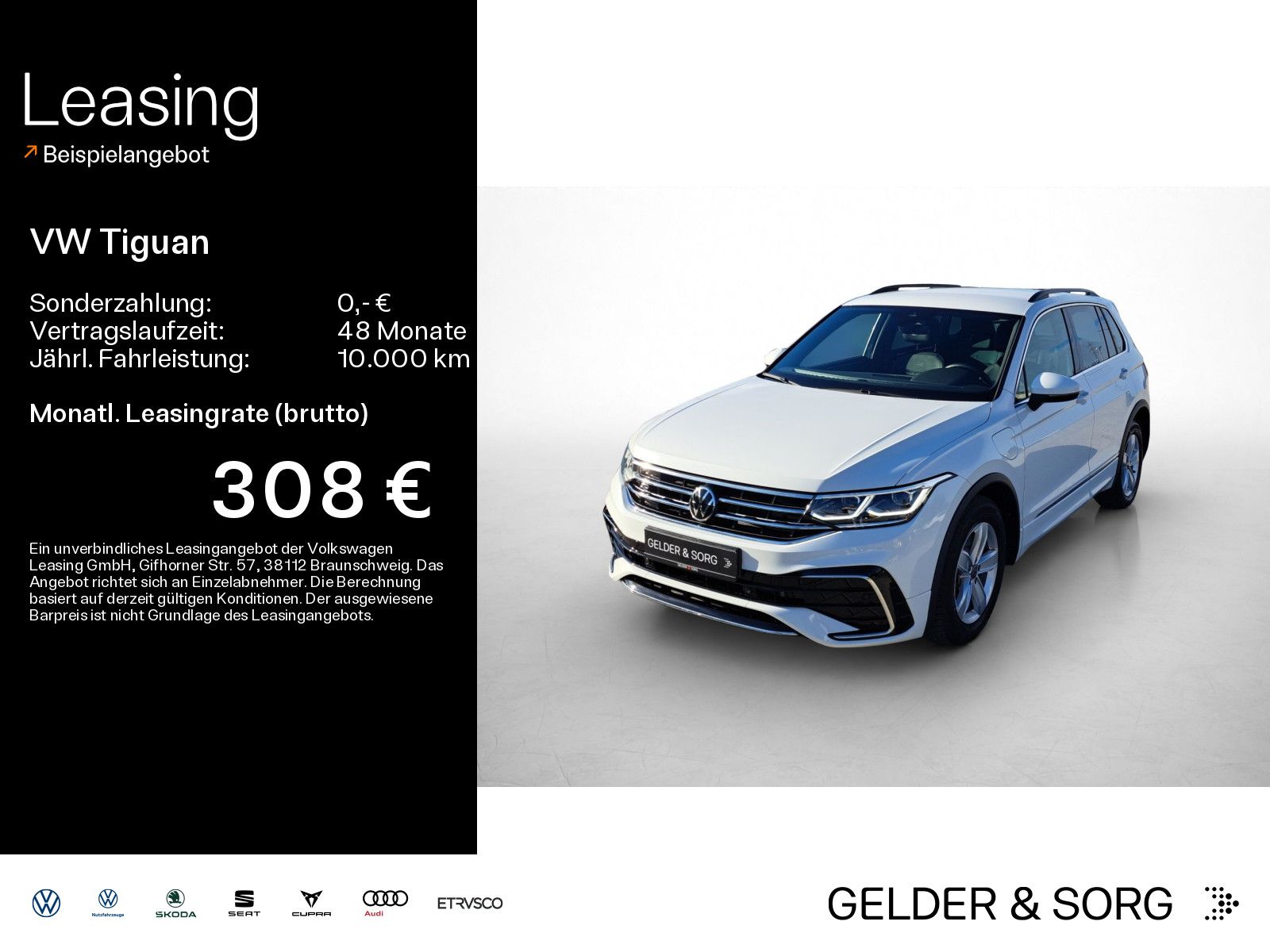 Volkswagen Tiguan 1.4 eTSI R-Line Matrix*AHK*RFK*ACC