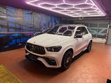 Mercedes-Benz 3.0d 4MATIC AMG Line Night*360°*Pano*21"* - Mercedes-Benz GLE 400 in Hamburg