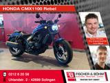 Honda CMX1100 Rebel - HONDA CMX1100 REBEL