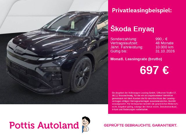 Skoda Enyaq RS