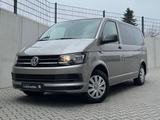 Volkswagen T6 Multivan Trendline/Klima/Kamera/Dämmglas/AHK - graue Volkswagen T6 Multivan