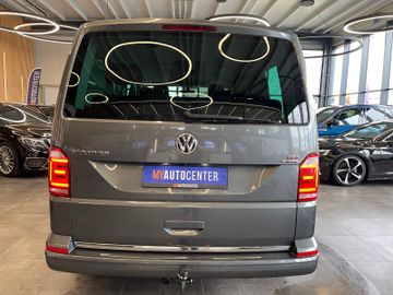 MYAUTOCENTER – Gebraucht- und Jahreswagen mit Werkstattservice in Pfaffenhofen Volkswagen T6 Multivan Highline 4Motion *AHK*7-Sitzer*LED*