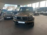 Mercedes-Benz G 63 AMG*Designo*Carbon*Zweite Hand*