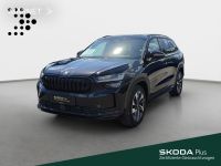 Skoda Kodiaq - Vorschau Bild 1